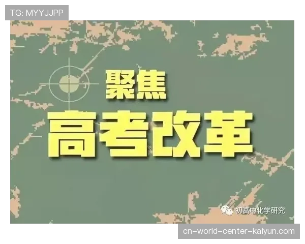 冬窗期成为保级分水岭 多队计划补强防线应对压力 冬窗期成为保级分水岭 多队计划补强防线应对压力