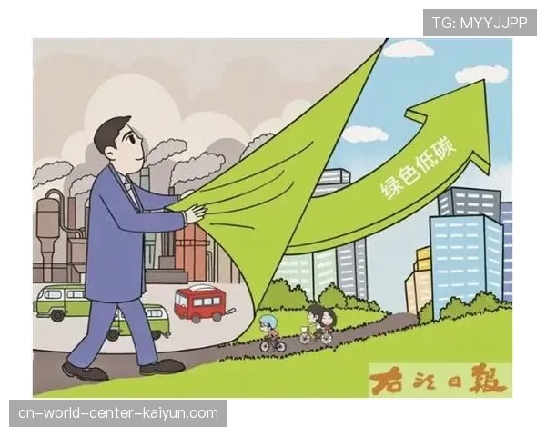 生态保护理念深度融入项目开发 推动绿色低碳运营成为行业共识